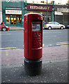 Postbox, Belfast