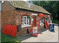 Buckminster General Stores and Post Office