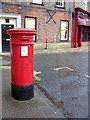 Postbox, Blandford Forum