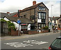 Minstrels Sporting Bar, Caerleon