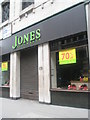 Shoe shop in Cannon Street