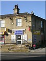 Thornhill Fisheries - Bradford Road