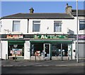 A C Electronics - Bradford Road