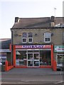 Pizza Place - Bradford Road