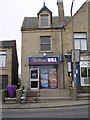 William Hill - Towngate