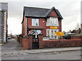 Little Cherubs Day Nursery, Whitchurch, Cardiff