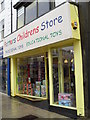 Toy shop in South Street