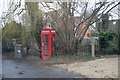 Phone box near the green