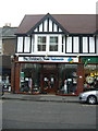 The Stapley Building (formerly Horley Bookshop)