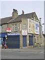 Tong Street Fisheries - Tong Street