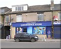 Tong Street Convenience Store - Tong Street