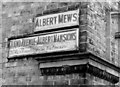 Street signs off Grand Avenue, Hove