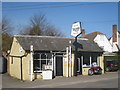 The Garage, The Street, Mereworth