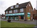 Lloyds Pharmacy - Tudor Road