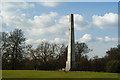 SU4410 : Monument in Mayfield Park, Woolston, Hampshire by Peter Trimming