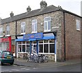 Acomb Cycle Centre - Beaconsfield Street