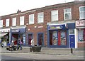 William Hill - Front Street