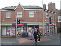 Ladbrokes - Front Street