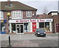 Herbert Todd & Son - York Road