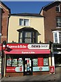 Newsagents in Magdalen Road "Village"