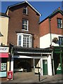 Bakery in Magdalen Road "Village"