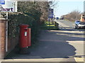 Clifton Road postbox, ref NG11 301