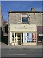 The Sun Tan Centre - Low Lane