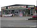 The Carpet Mill - Bradford Road