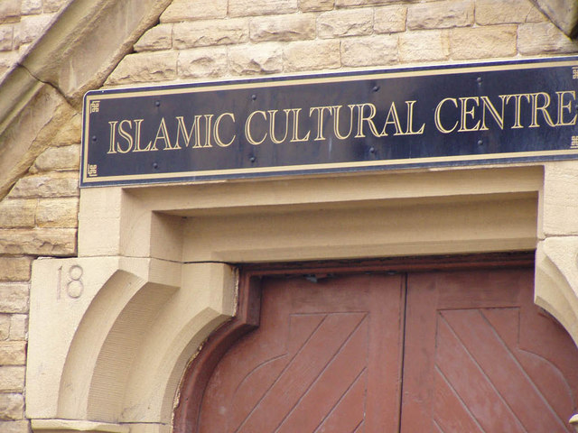 Entrance sign over Islamic Cultural Centre in  Rhyl