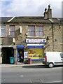 Spring News & Off Licence - Manchester Road