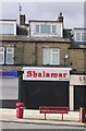 Shalamar - Manchester Road