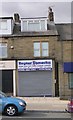 Reyner Domestics - Manchester Road