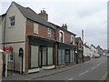 Former shops on Bosworth Road