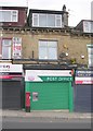 Holme Top Post Office - Manchester Road