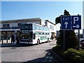 Jumbulance at Lakeside Shopping Centre, Doncaster - 1