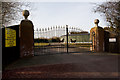 Ornate gateway to anonymous business premises