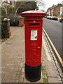 Pillar box, Deodar Road, Putney