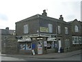 Hansa Newsagent & Off Licence - Bradford Road