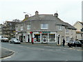 Post office, St. Clare Street, Penzance