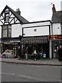 The Village Bakery in Selsey High Street