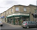 W Wright Hardware - Bradford Road