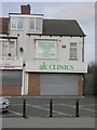 a k Clinics - Stanningley Road