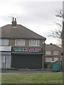 Italian & Village India Takeaway - Stanningley Road