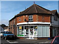 Quantock Post Office, Nether Stowey