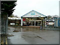 Death of a garden centre 1