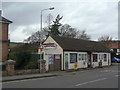 Village shop