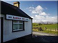 Public House, Corbally