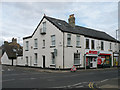 Vinery House, Mill Road