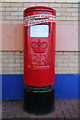 Elizabeth II Postbox outside Woolworths, Catcliffe Shopping Centre