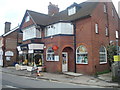 Lingfield Post Office